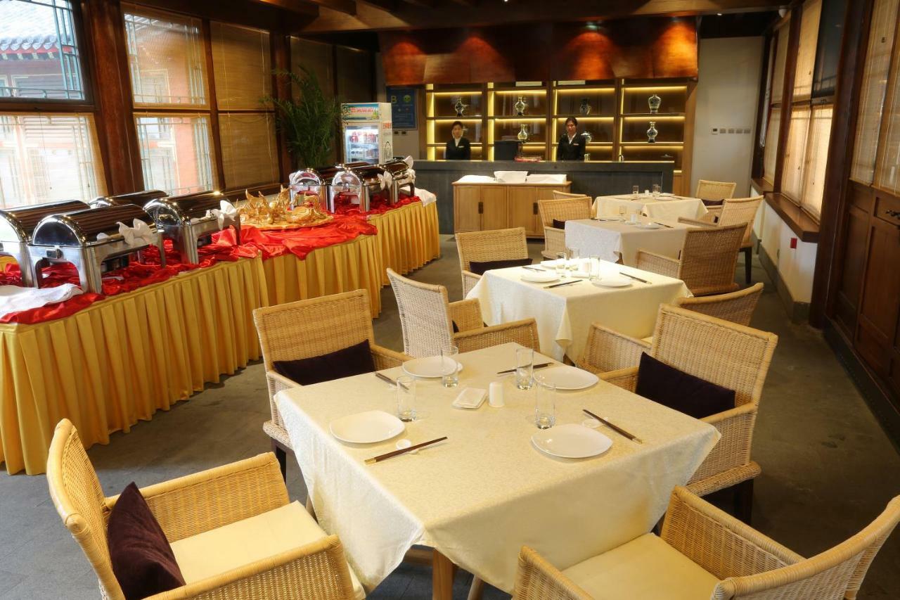 Chengde Imperial Mountain Resort Luaran gambar